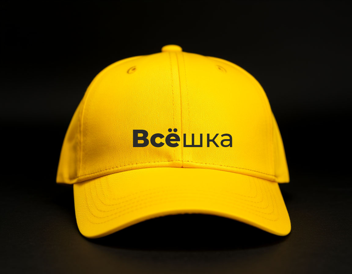 ДТФ-печать на чёрном