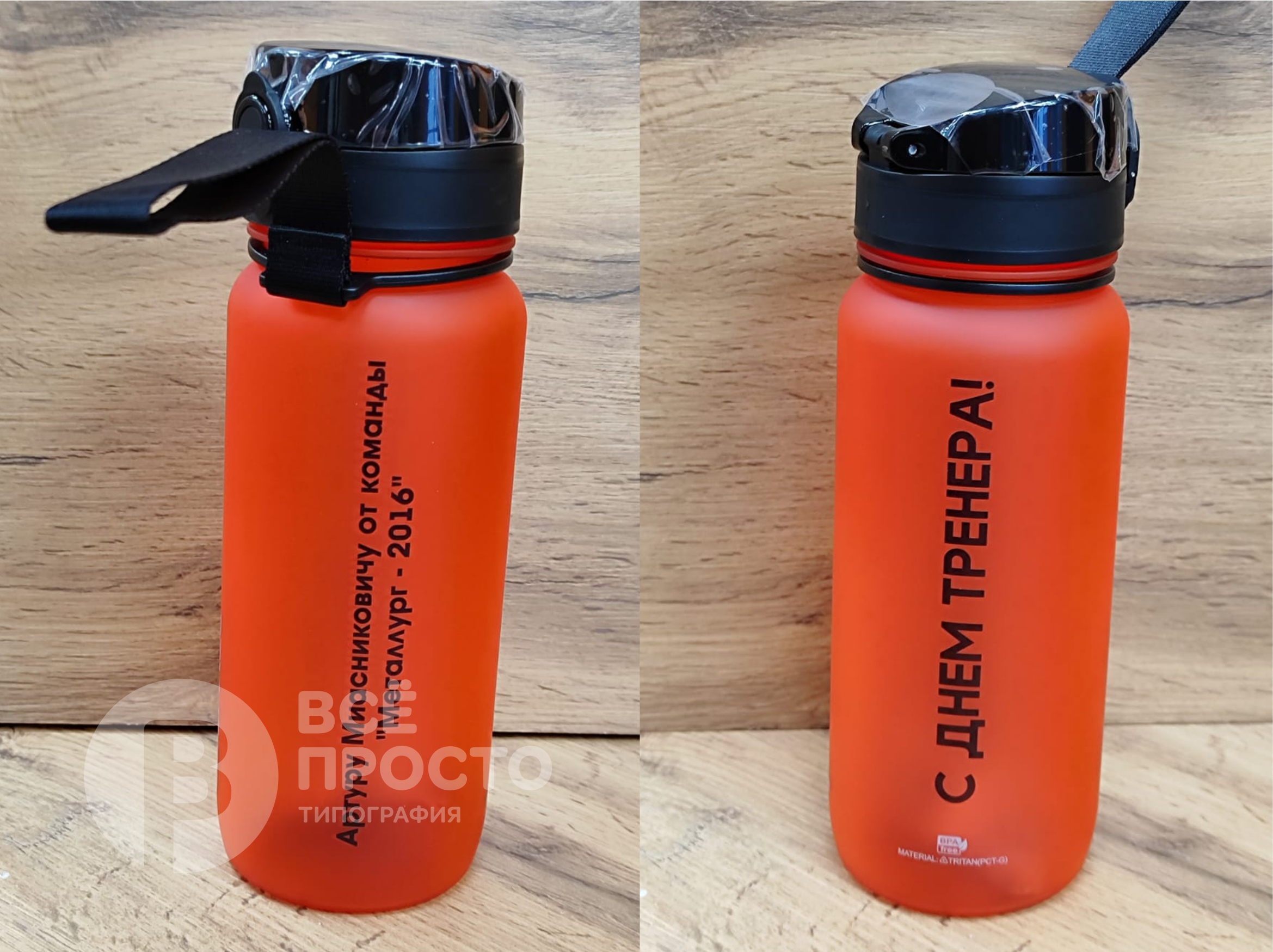 уф-печать на ежедневниках 