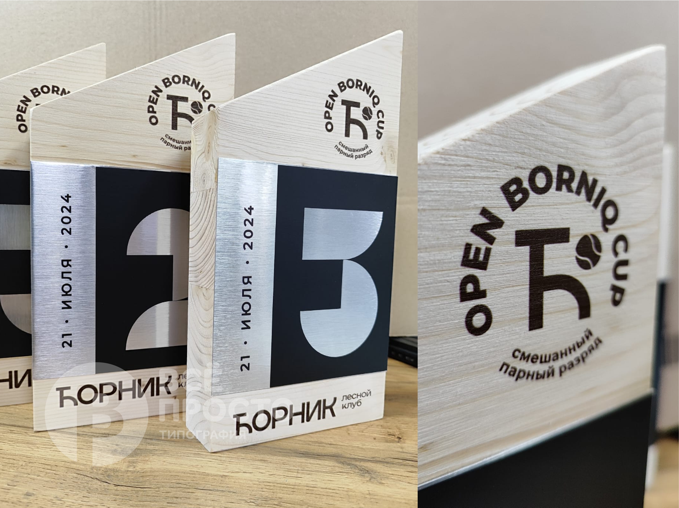 уф-печать на ежедневниках 