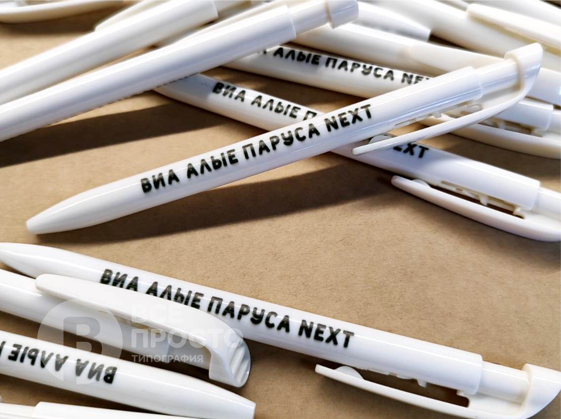 уф-печать на ежедневниках 