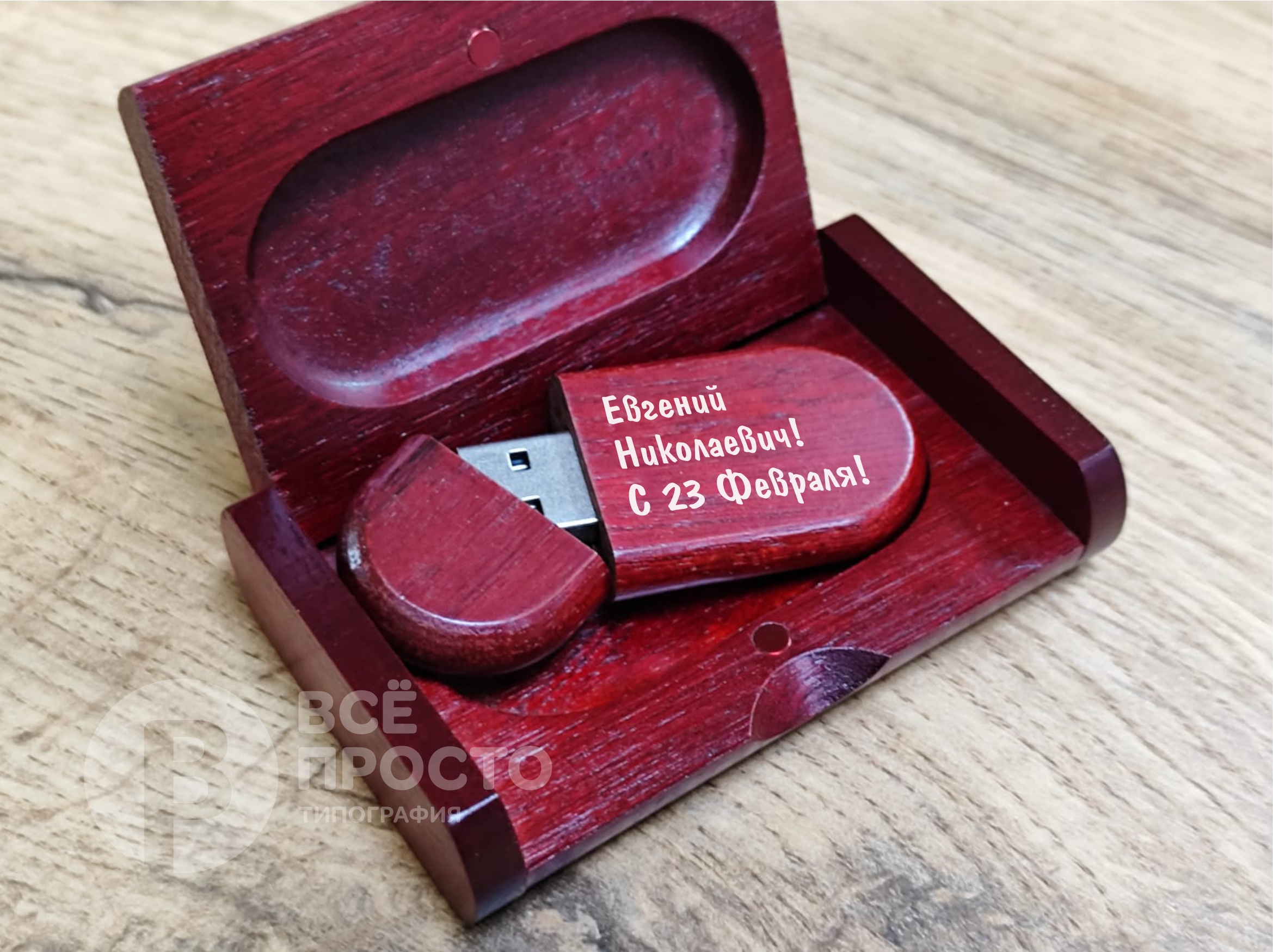 уф-печать на ежедневниках 