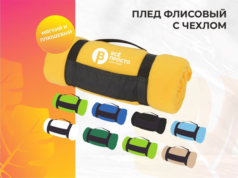 ДТФ-печать на бейсболке в Липецке