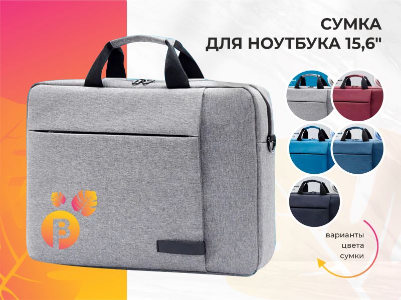 Сумка для ноутбука с дтф-печатью