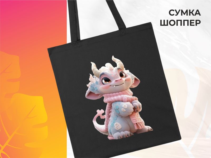 ДТФ-печать в Липецке