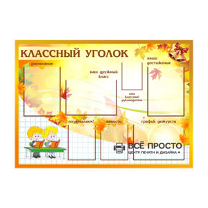 печать визиток