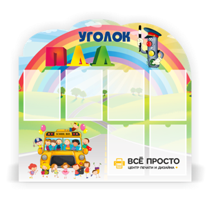 печать визиток