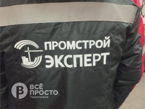 печать на футболках в липецке 