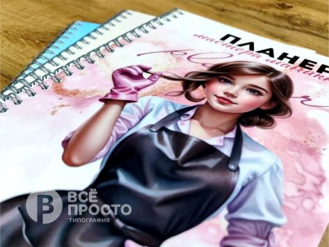 печать каталогов и блокнотов в липецке
