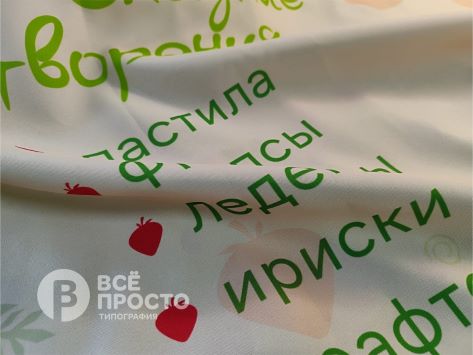 печать на ткани в липецке 