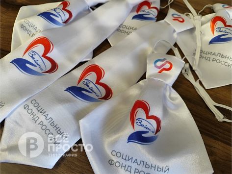 печать на ткани в липецке 