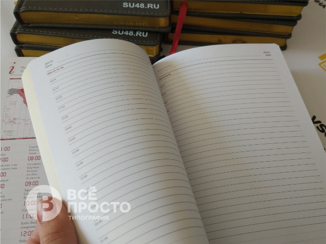 уф-печать на ежедневниках 