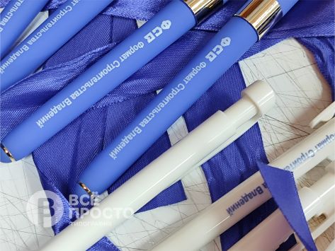 уф-печать на ежедневниках 