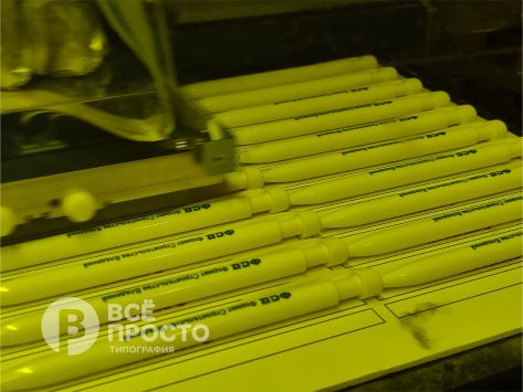 уф-печать на ежедневниках 