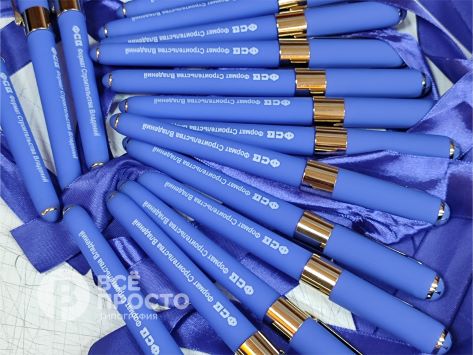 уф-печать на ежедневниках 