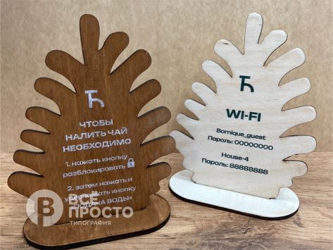 уф-печать на ежедневниках 